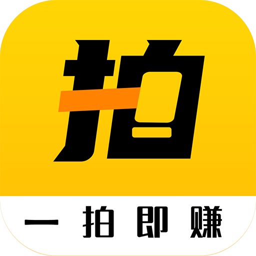 拍轉(zhuǎn)轉(zhuǎn)