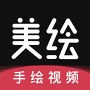 美繪