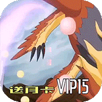 戒靈傳說破解版