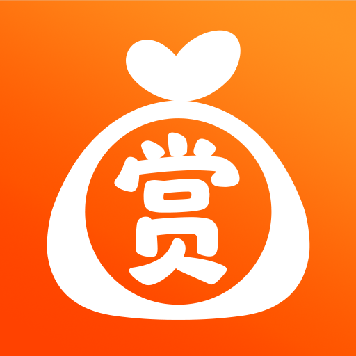 頭號(hào)懸賞