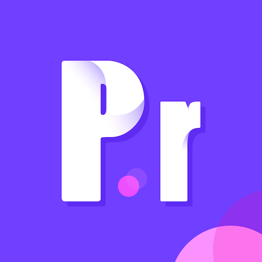 Pr剪輯教程