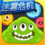 球球大作戰(zhàn)2021