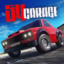 車庫54破解版