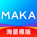 MAKA設(shè)計(jì)