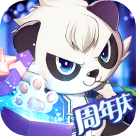 夢幻之森