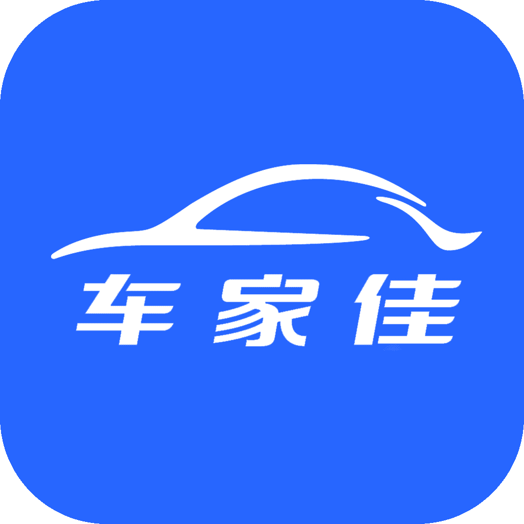 車家佳