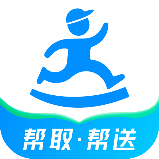 達(dá)達(dá)快送