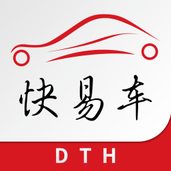 快易車