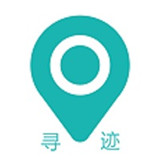 尋跡定位