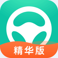 元貝駕考駕照小車