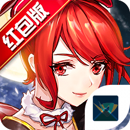 妖月傳說紅包版