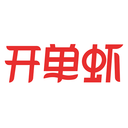 開單蝦