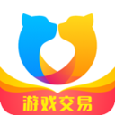 交易貓