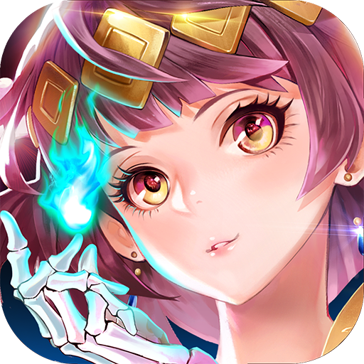點亮星空紅包版