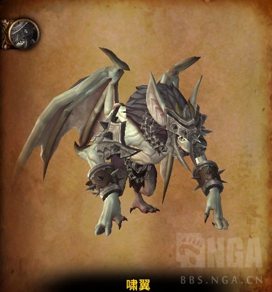 魔獸世界9.0納斯利亞堡嘯翼打法攻略 嘯翼怎么打