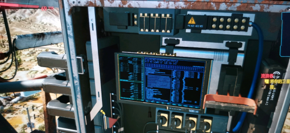 賽博朋克2077貼圖錯誤 貼圖解決辦法