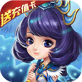 元?dú)鉄o(wú)雙手游