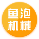 魚(yú)泡機(jī)械