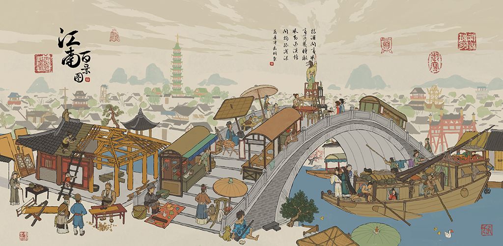 江南百景圖天然棉在哪里找到 天然棉采集位置大全