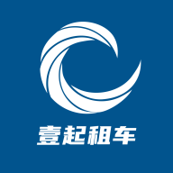 壹起租車