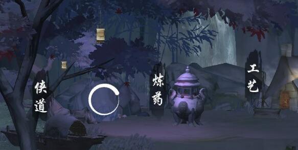 江湖悠悠紅蓮花燈怎樣獲得 江湖悠悠紅蓮花燈有哪些獲得方法