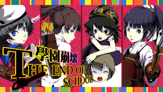 崩壞學(xué)園2終之石室怎么通關(guān) 終之石室通關(guān)詳解