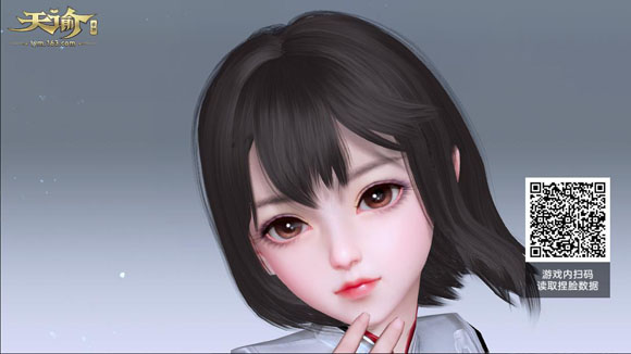 天諭手游捏臉數(shù)據(jù)一覽 天諭手游好看的小姐姐捏臉數(shù)據(jù)