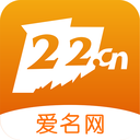 愛(ài)名網(wǎng)