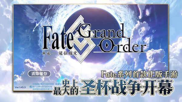FGO弗栗多技能分析 圣誕五星從者弗栗多寶具技能效果介紹