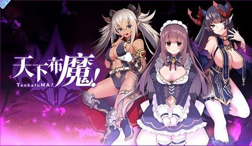天下布魔禮包兌換碼一覽 CDK兌換碼分享