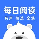每日閱讀