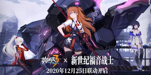 崩壞3明日香SSS有多強(qiáng) 明日香不同強(qiáng)度分析