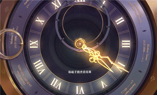 幻書啟世錄十連的價(jià)值分析 幻書啟世錄十連值得嗎