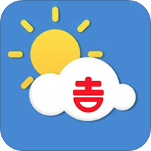 好運(yùn)天氣預(yù)報(bào)15天app