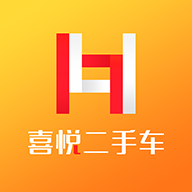 喜悅二手車