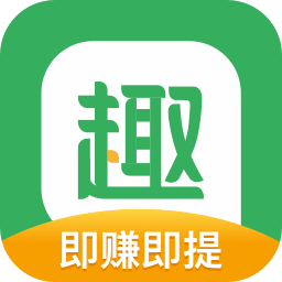 趣頭條app