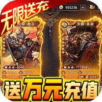 龍戰(zhàn)于野手游BT版