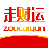 走財(cái)運(yùn)
