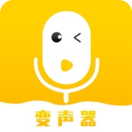 咕咕變聲器
