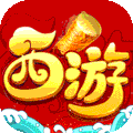 西游三界掛機(jī)BT版