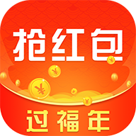 極速紅包管家