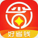 好省錢幫手