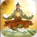 西行妖皇訣