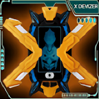 DX艾克斯奧特曼變身模擬器