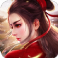 仙界贅婿