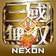 真三國無雙斬