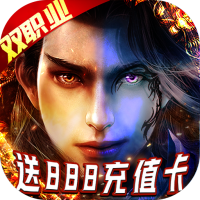 武林爭(zhēng)霸(戰(zhàn)法高爆版)