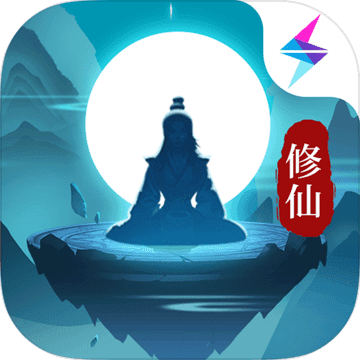 劍開仙門破解版