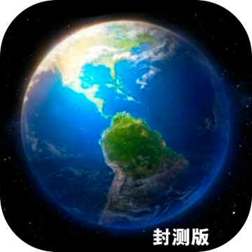 天道模擬器單機(jī)破解版
