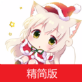 筆下漫畫app
